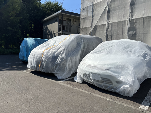 車などへの飛散対策として養生を行う