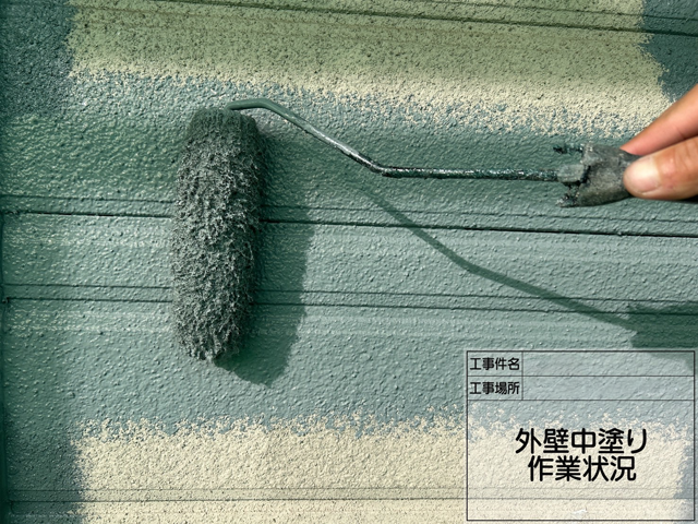 十分な保護塗膜と綺麗な仕上がりのための中塗り作業