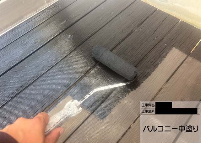 愛媛県松山市 二階建て住宅 屋根/外壁塗装・ベランダ防水・バルコニー塗装 ウッドデッキバルコニー