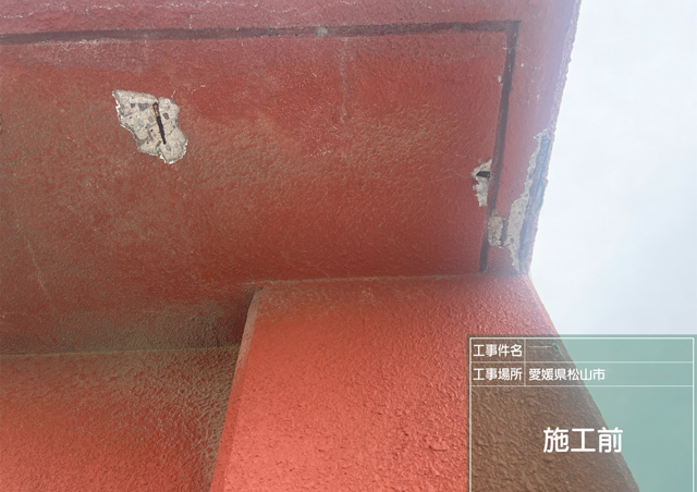 施工完了後のイメージ画像