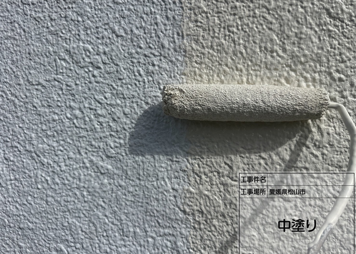 愛媛県松山市 マンションビル ひび割れ補修および防水工事 外壁塗装