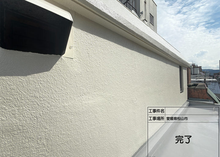 外壁補修の施工後画像