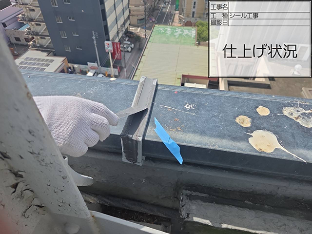 愛媛県松山市 テナントビル ブリッジ工法によるシーリング防水 補修箇所②